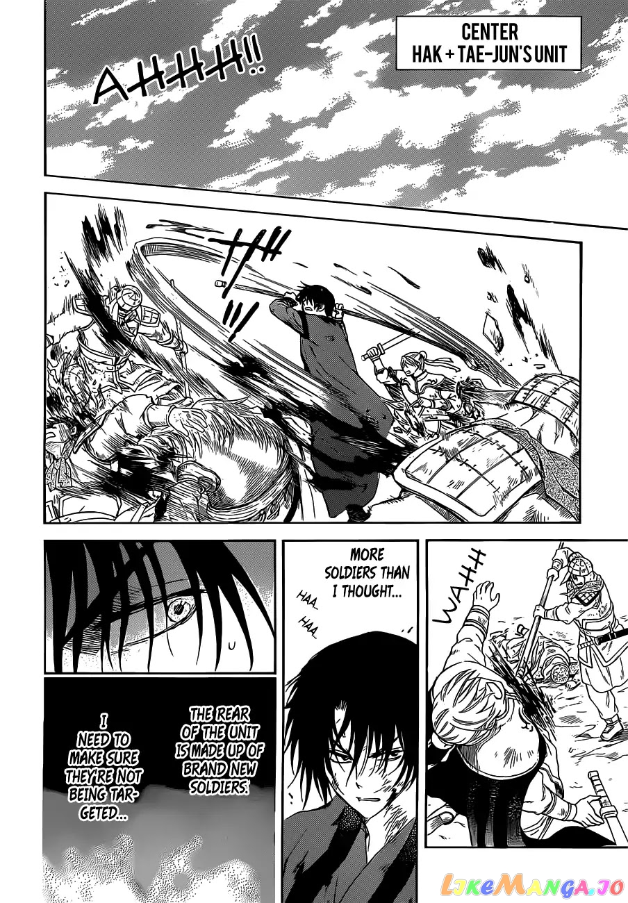 Read Akatsuki no Yona (EN) Manga Online