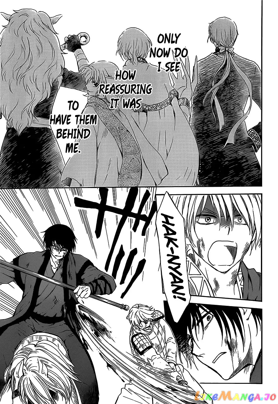 Read Akatsuki no Yona (EN) Manga Online