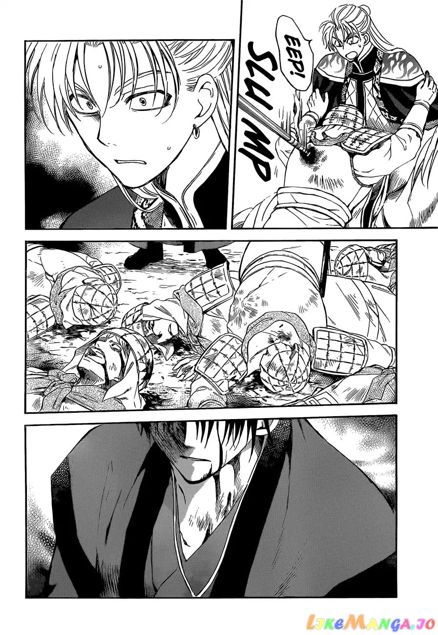 Read Akatsuki no Yona (EN) Manga Online