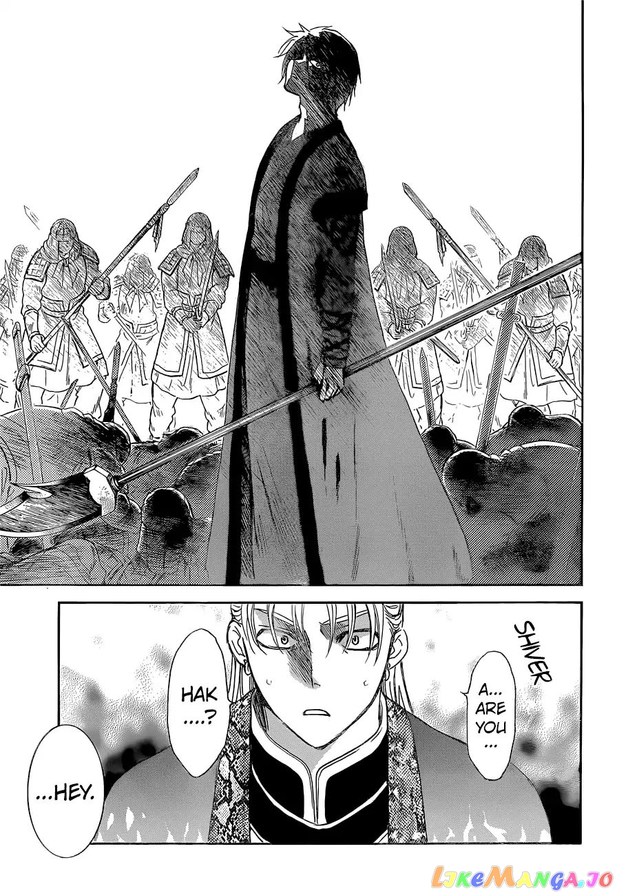 Read Akatsuki no Yona (EN) Manga Online