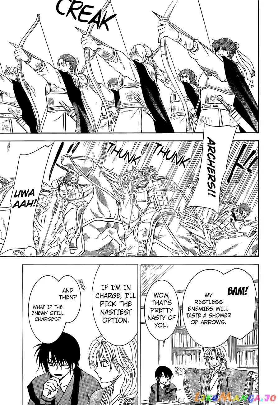 Read Akatsuki no Yona (EN) Manga Online