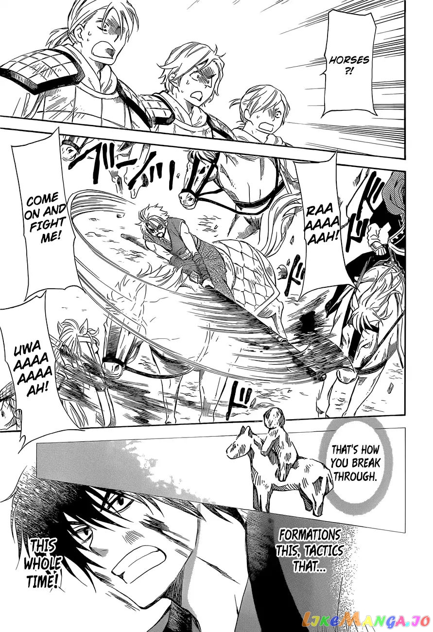 Read Akatsuki no Yona (EN) Manga Online