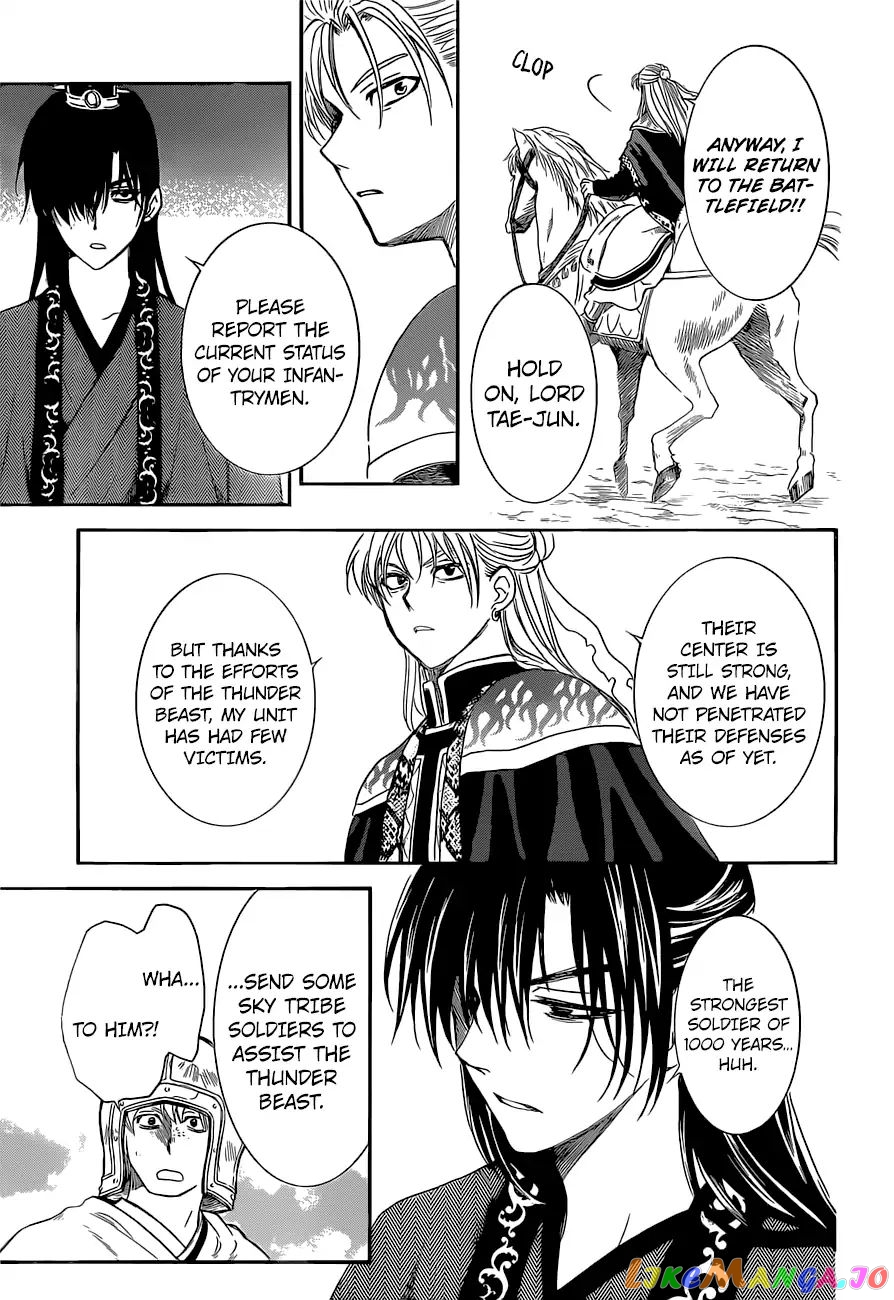 Read Akatsuki no Yona (EN) Manga Online