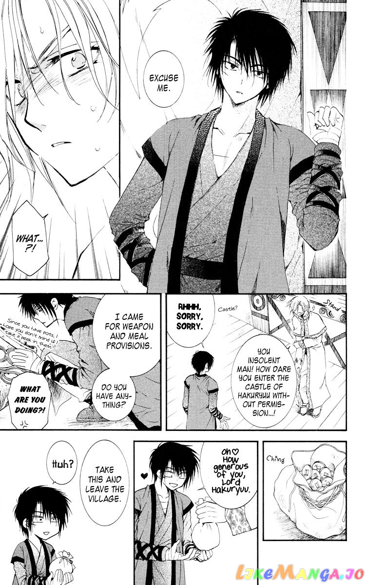 Read Akatsuki no Yona (EN) Manga Online