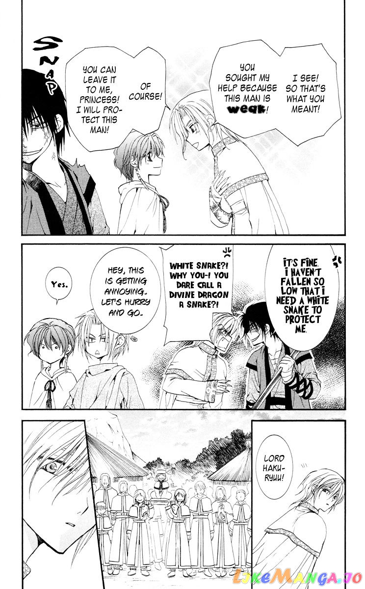Read Akatsuki no Yona (EN) Manga Online
