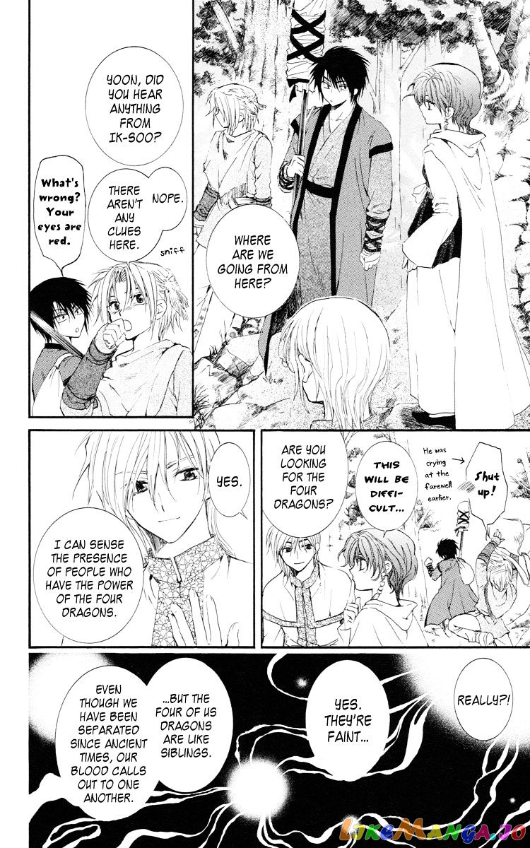 Read Akatsuki no Yona (EN) Manga Online