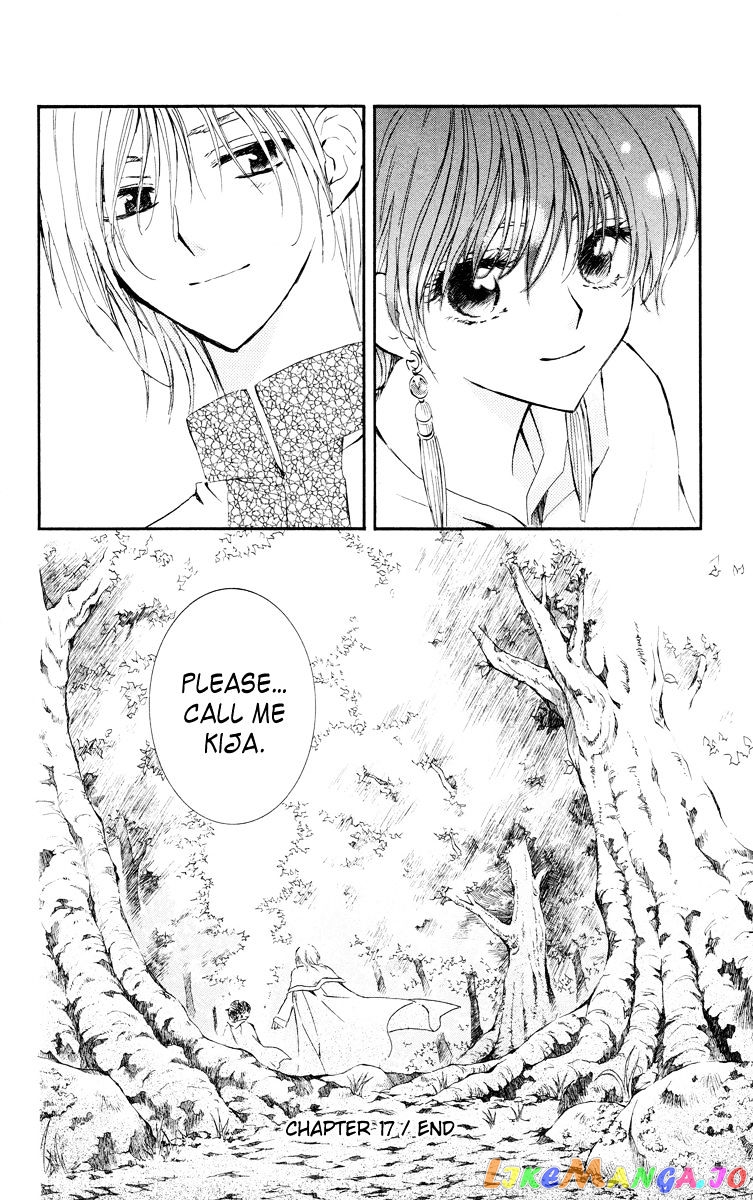 Read Akatsuki no Yona (EN) Manga Online