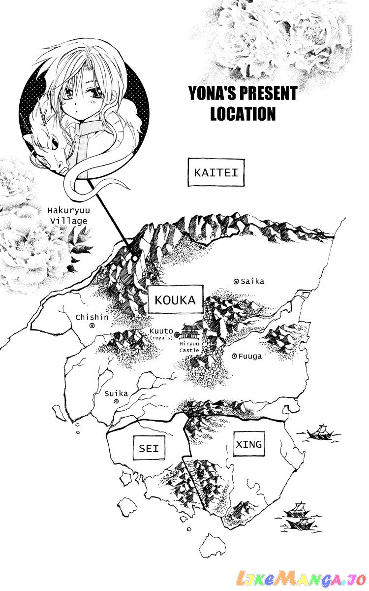 Read Akatsuki no Yona (EN) Manga Online