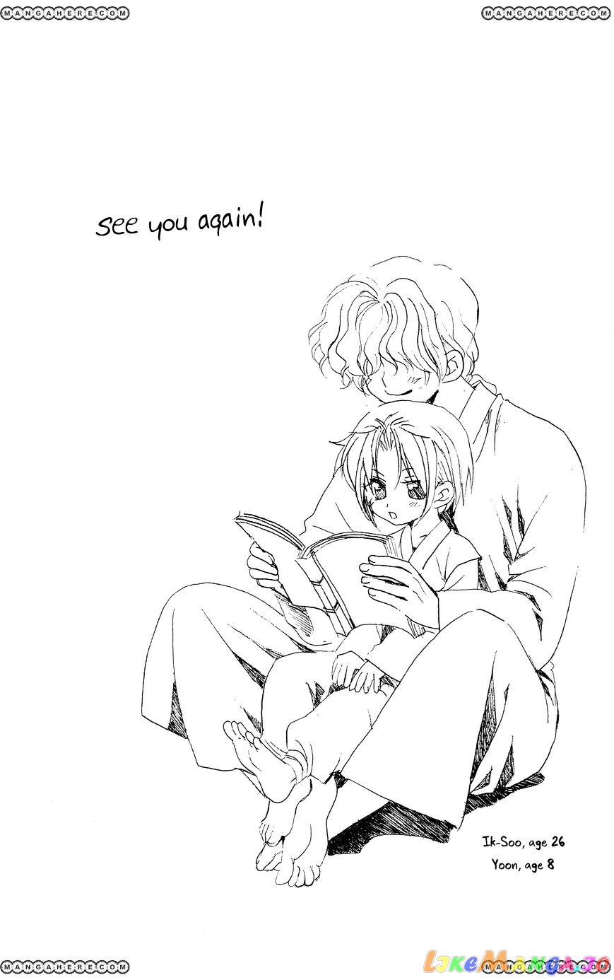 Read Akatsuki no Yona (EN) Manga Online