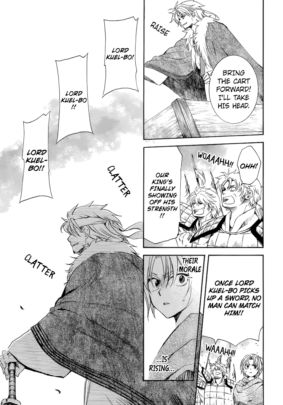 Read Akatsuki no Yona (EN) Manga Online