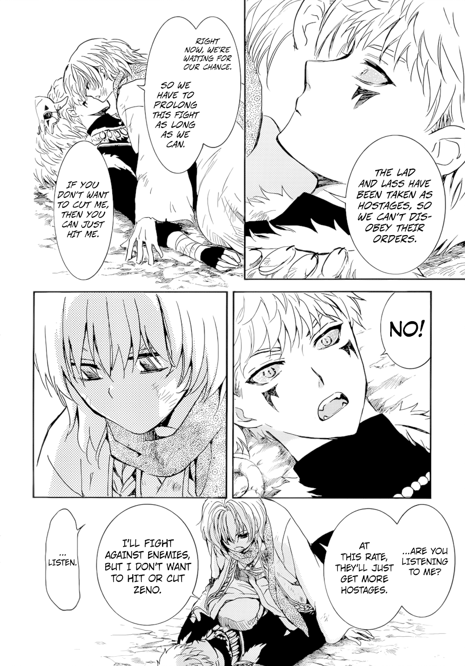 Read Akatsuki no Yona (EN) Manga Online