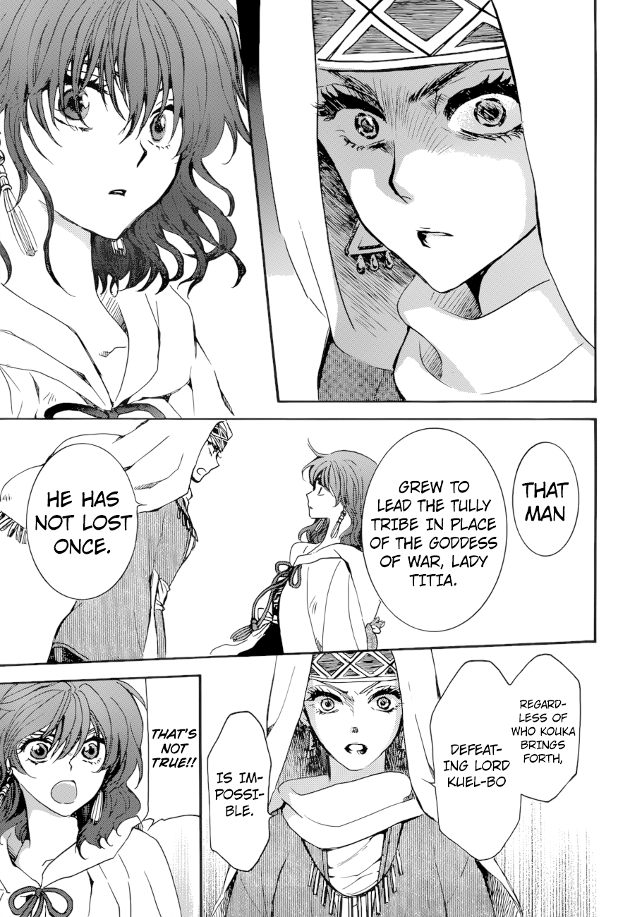 Read Akatsuki no Yona (EN) Manga Online