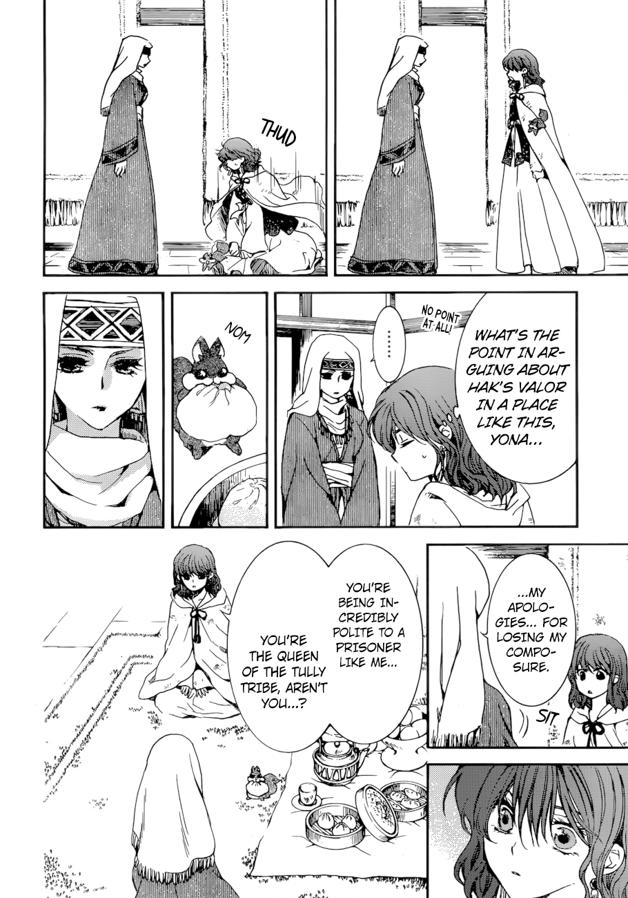 Read Akatsuki no Yona (EN) Manga Online