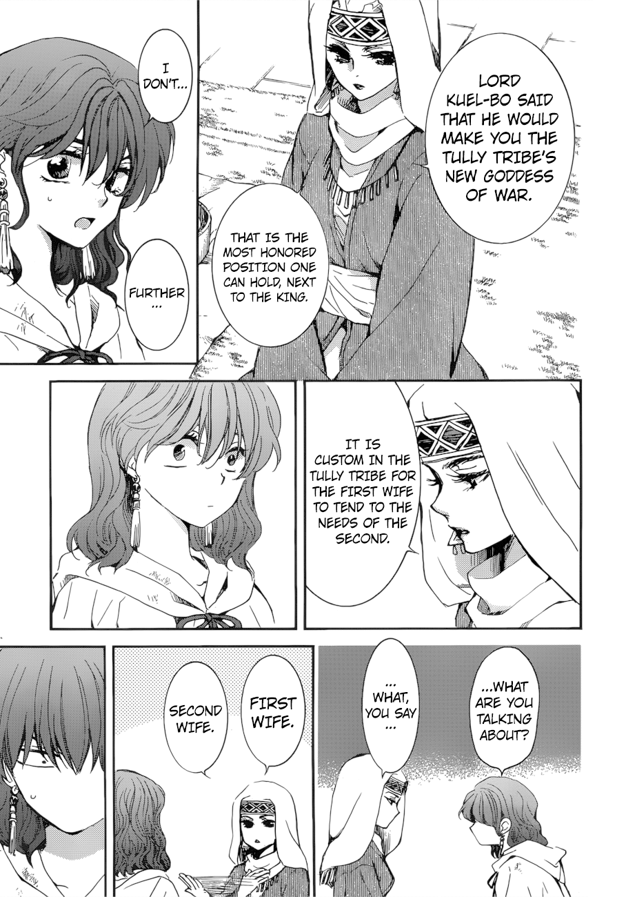 Read Akatsuki no Yona (EN) Manga Online