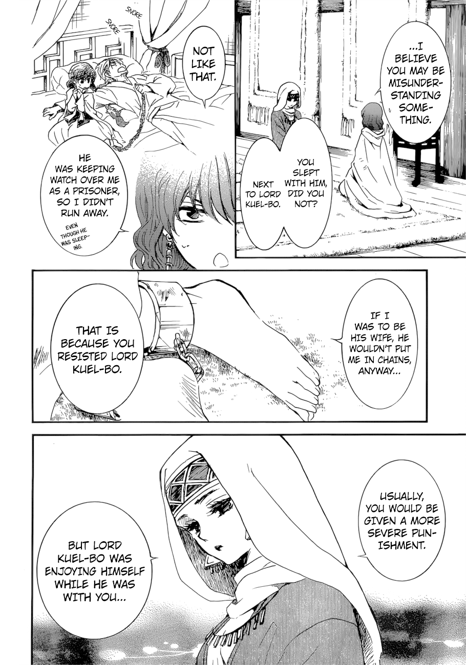 Read Akatsuki no Yona (EN) Manga Online