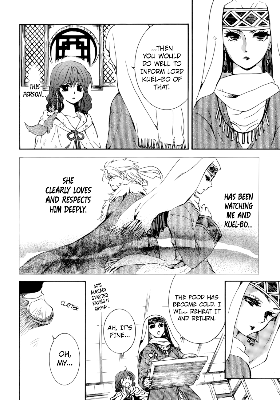 Read Akatsuki no Yona (EN) Manga Online