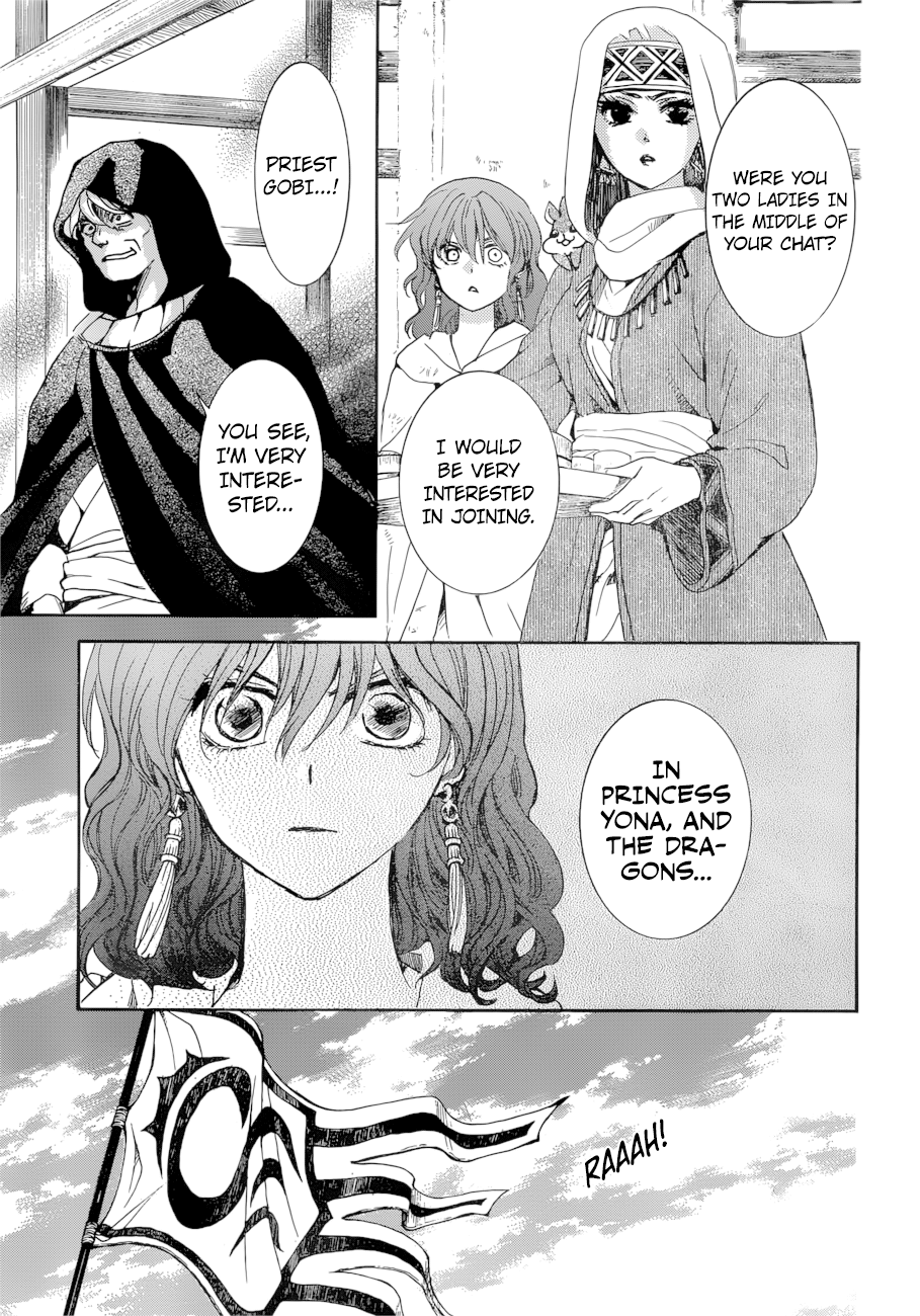 Read Akatsuki no Yona (EN) Manga Online