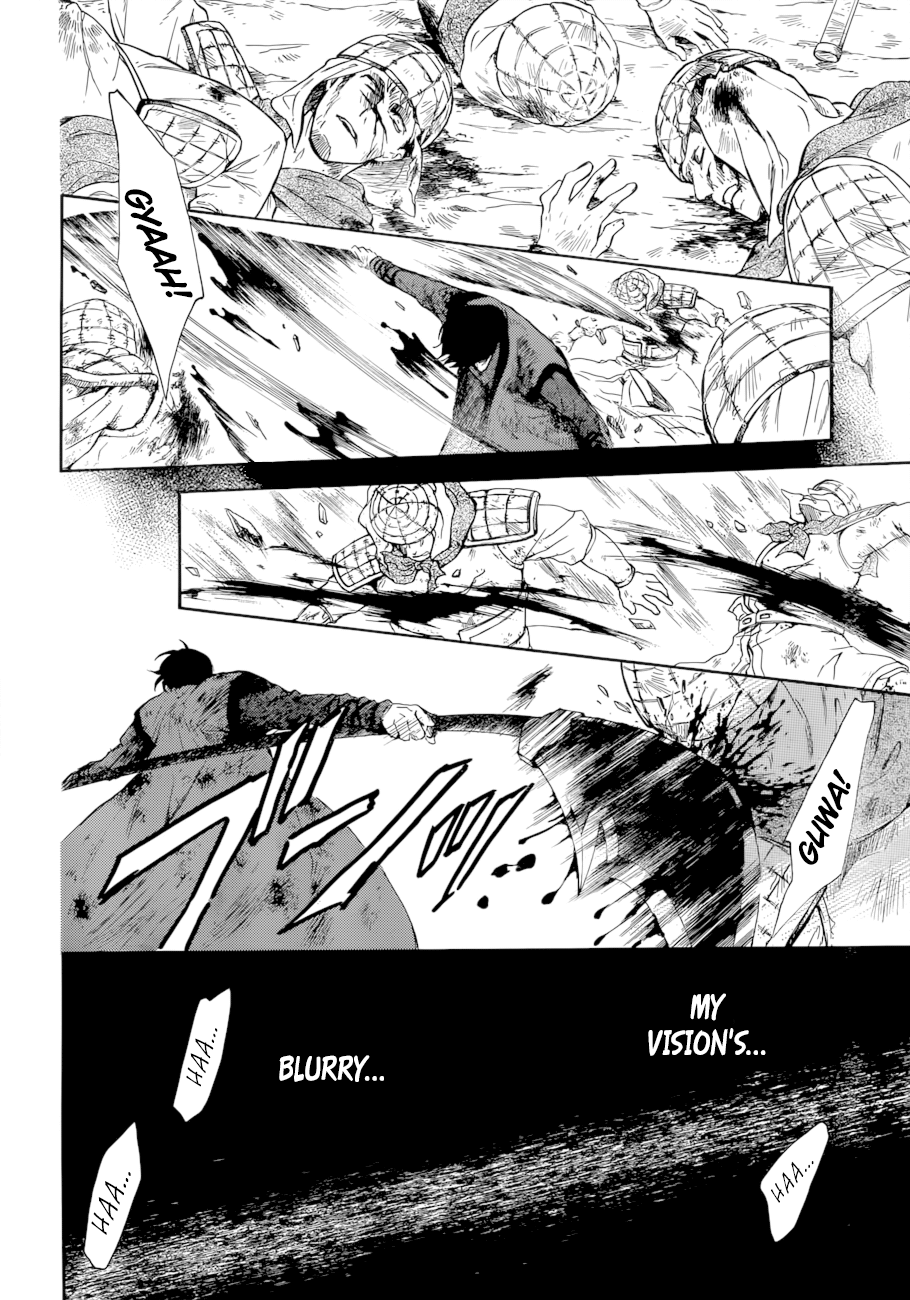 Read Akatsuki no Yona (EN) Manga Online