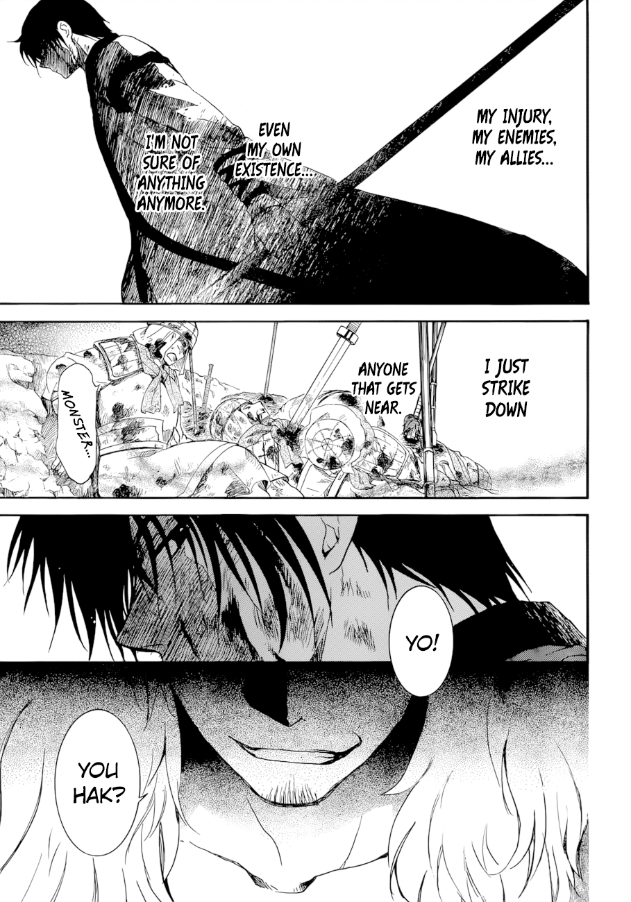 Read Akatsuki no Yona (EN) Manga Online