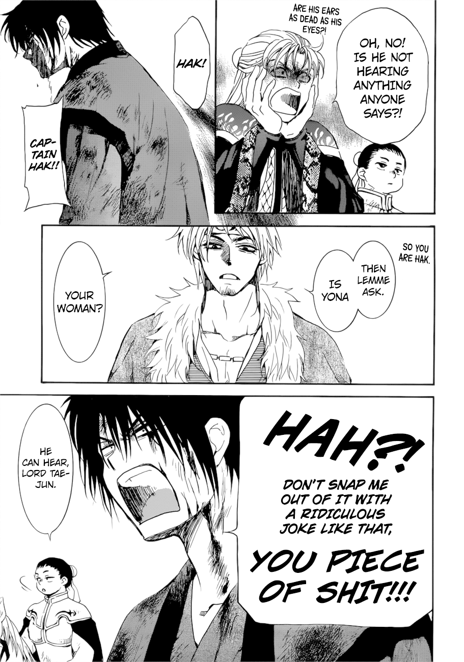 Read Akatsuki no Yona (EN) Manga Online