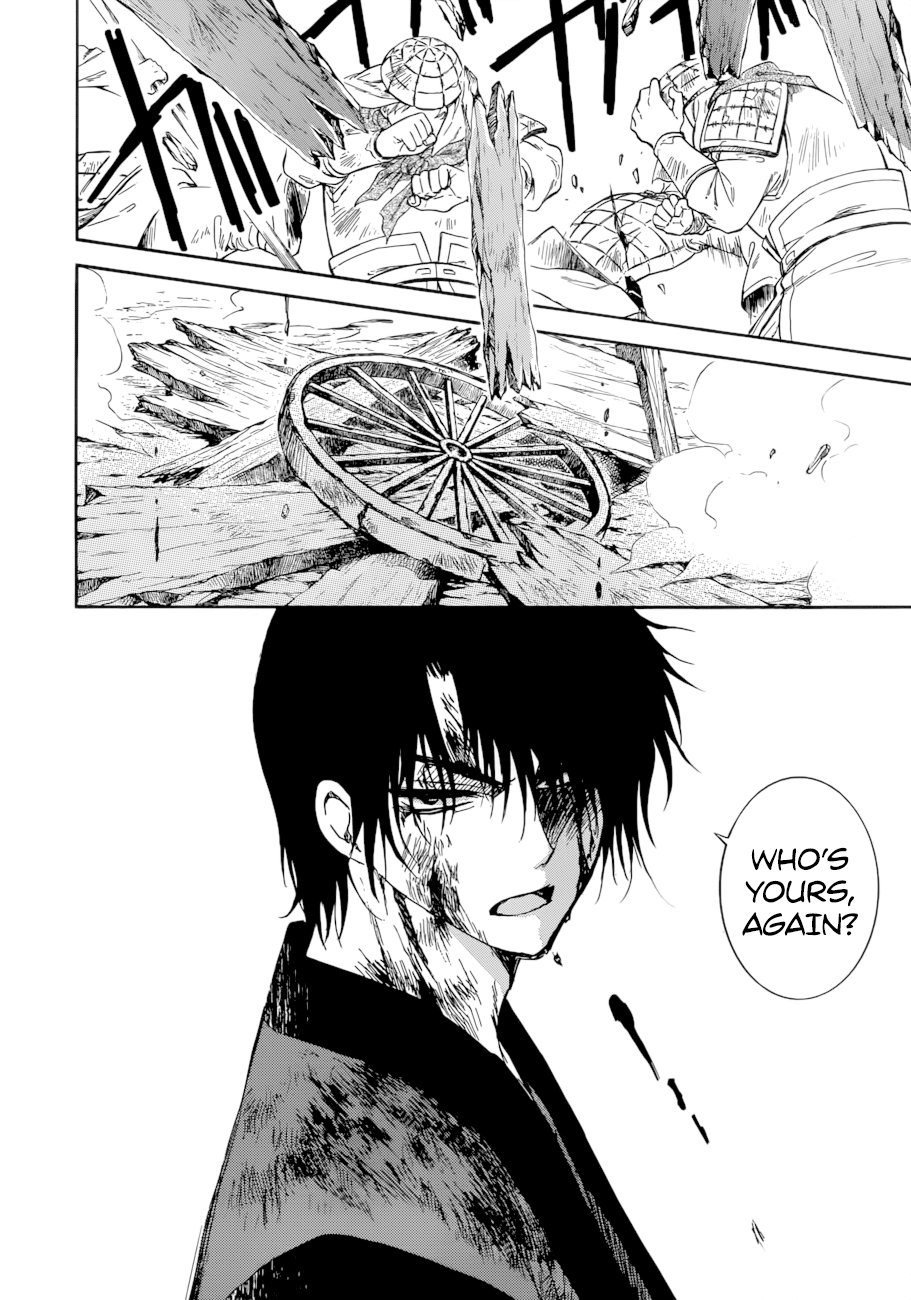 Read Akatsuki no Yona (EN) Manga Online