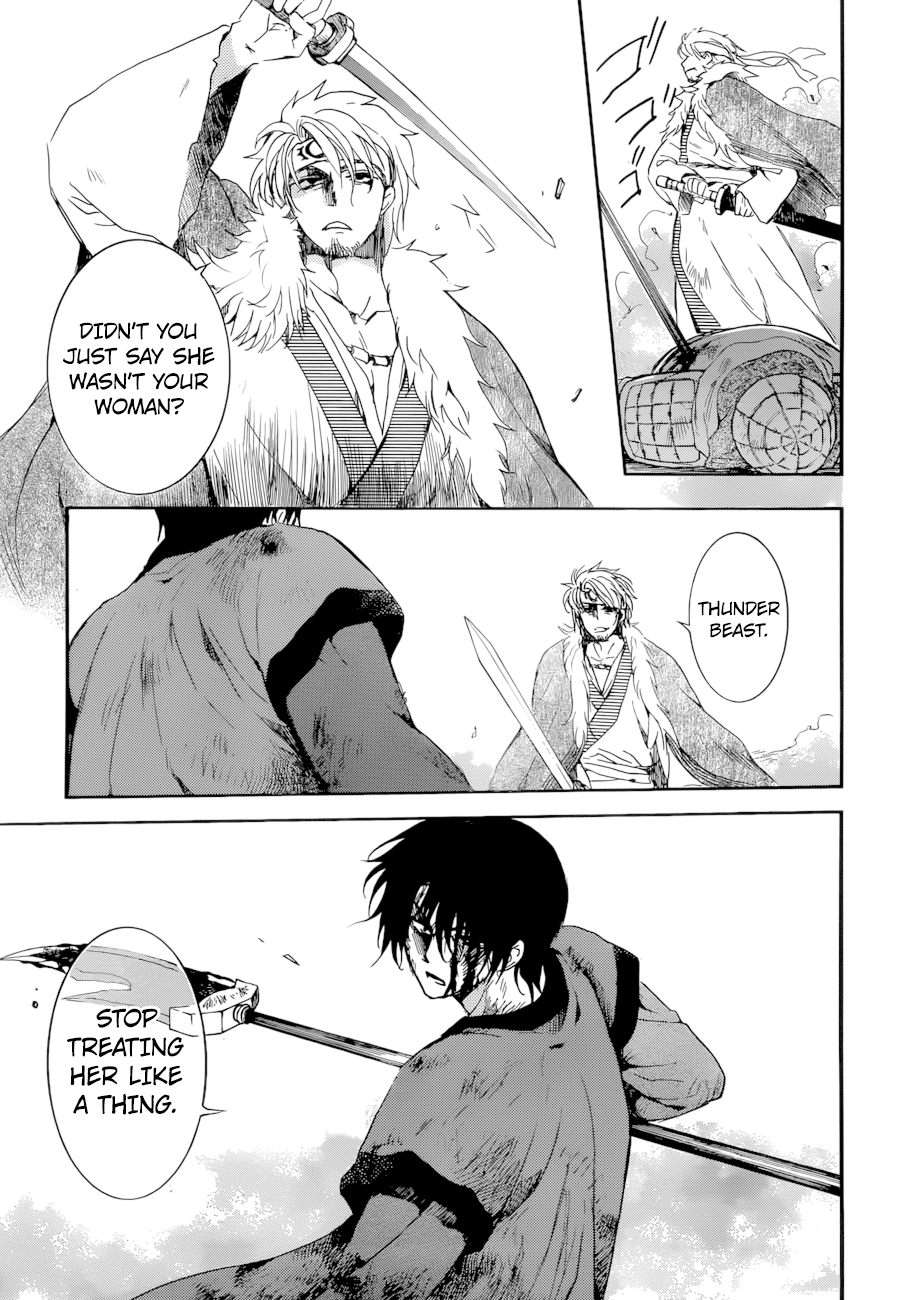 Read Akatsuki no Yona (EN) Manga Online