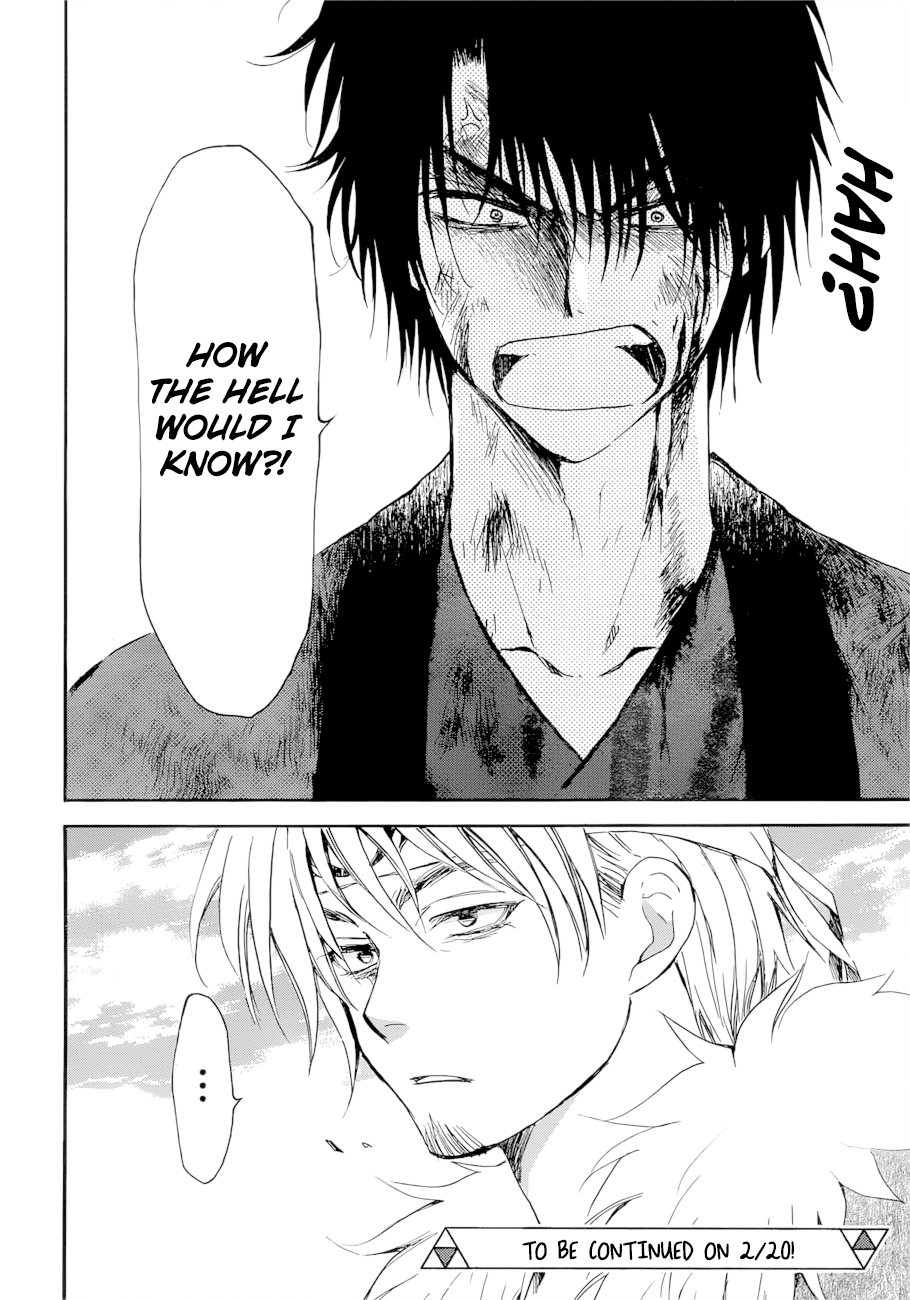 Read Akatsuki no Yona (EN) Manga Online