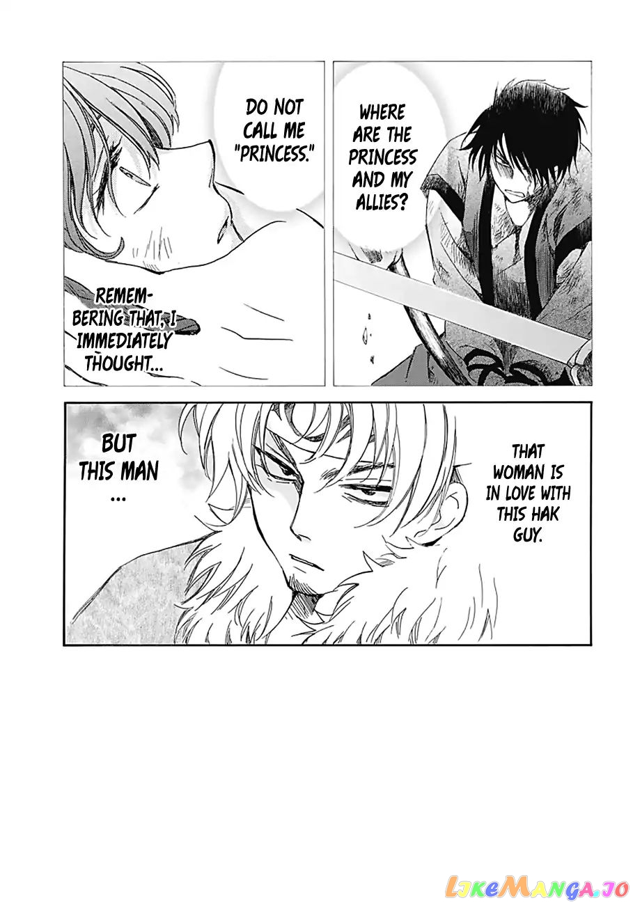 Read Akatsuki no Yona (EN) Manga Online