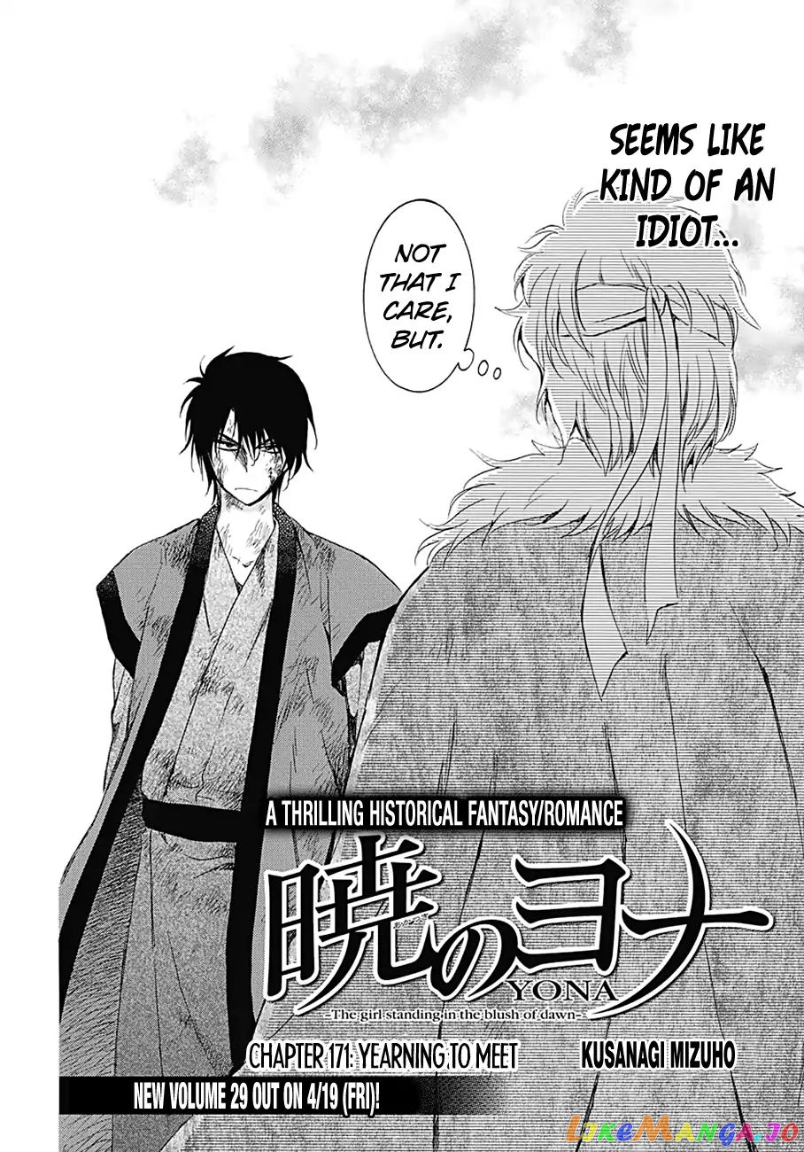 Read Akatsuki no Yona (EN) Manga Online