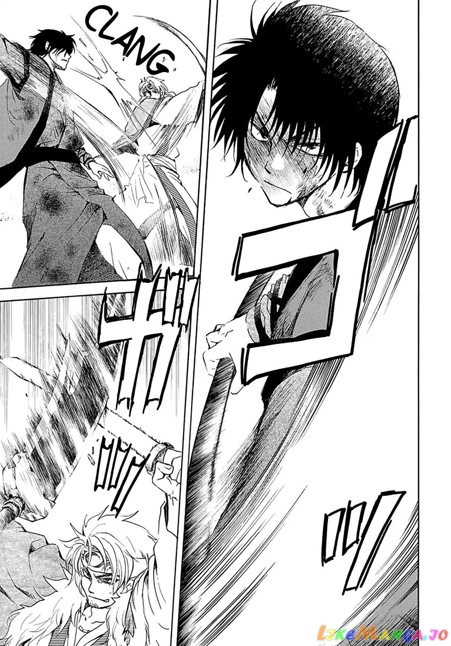 Read Akatsuki no Yona (EN) Manga Online