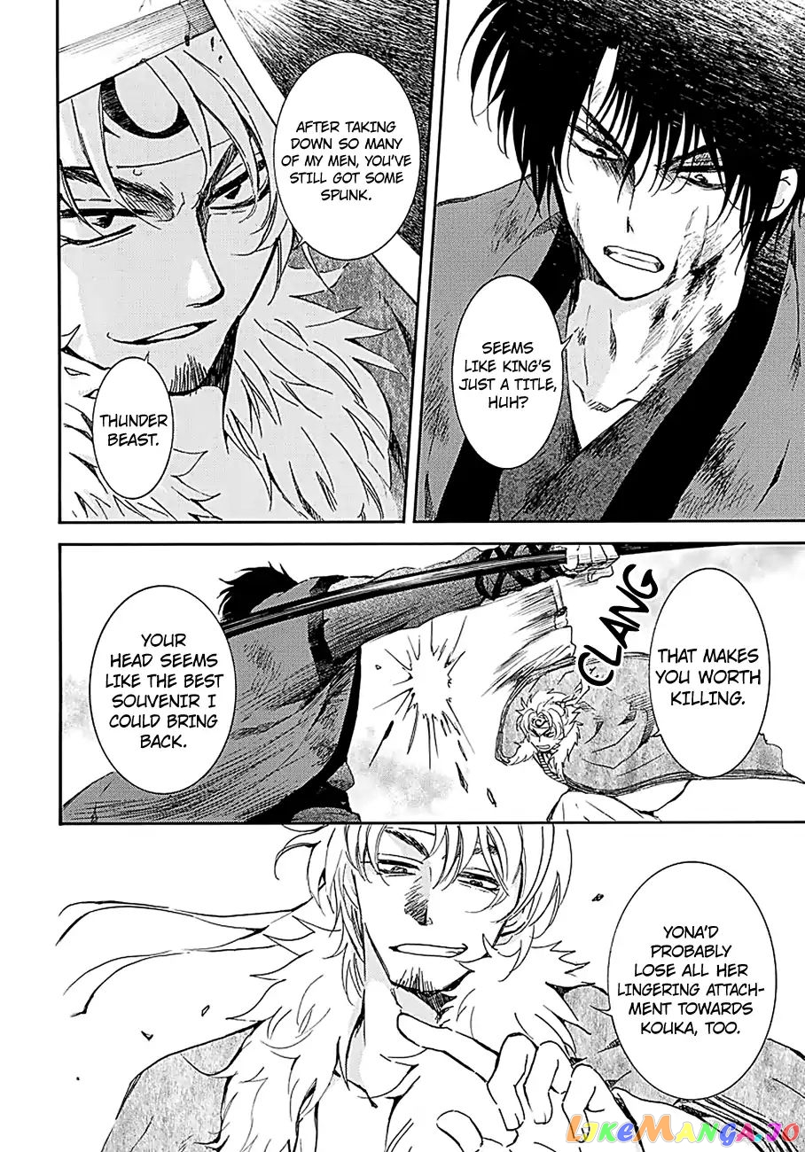 Read Akatsuki no Yona (EN) Manga Online