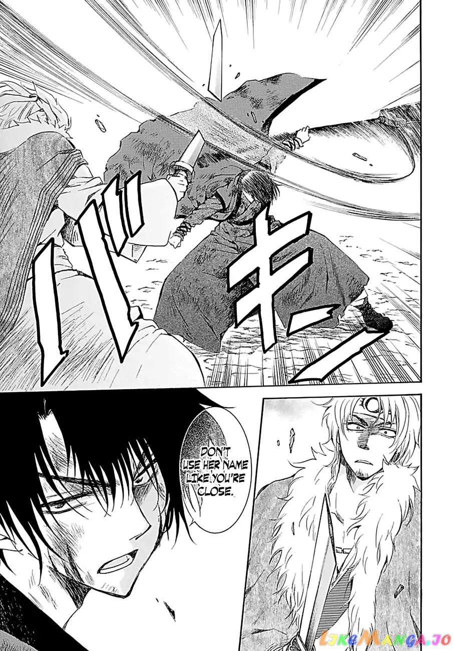 Read Akatsuki no Yona (EN) Manga Online