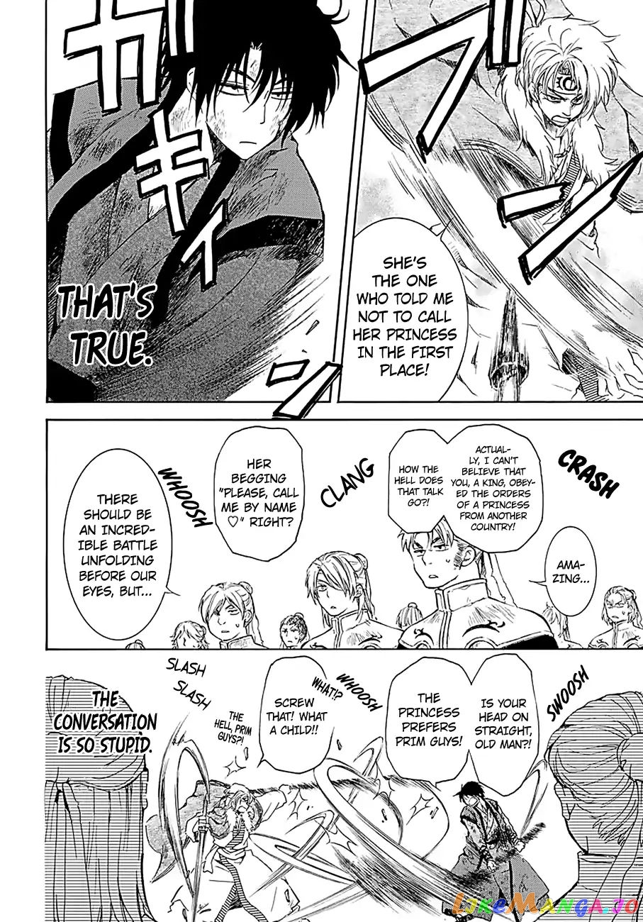 Read Akatsuki no Yona (EN) Manga Online