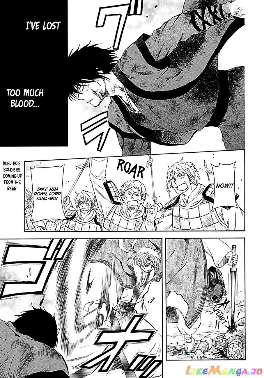 Read Akatsuki no Yona (EN) Manga Online