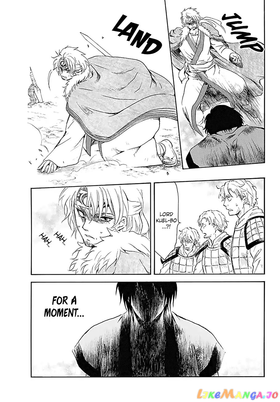 Read Akatsuki no Yona (EN) Manga Online