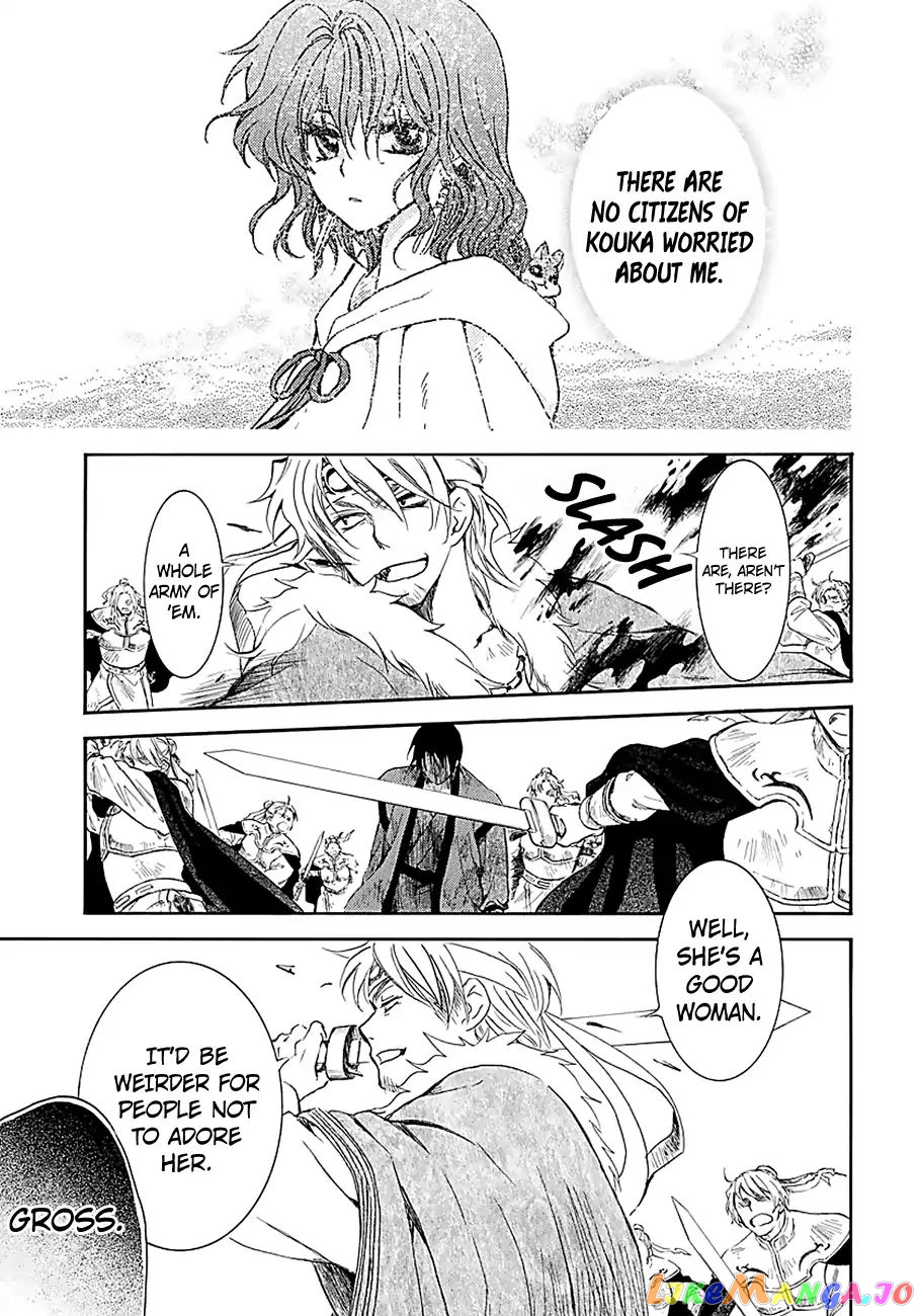 Read Akatsuki no Yona (EN) Manga Online