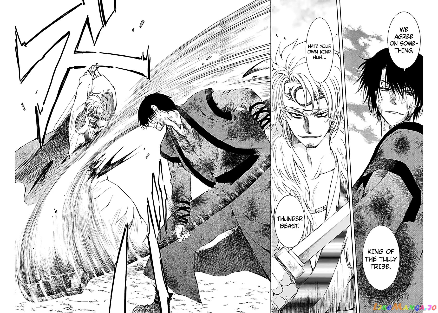 Read Akatsuki no Yona (EN) Manga Online