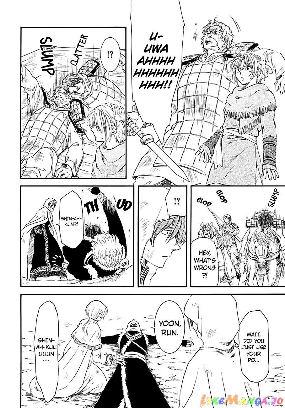 Read Akatsuki no Yona (EN) Manga Online