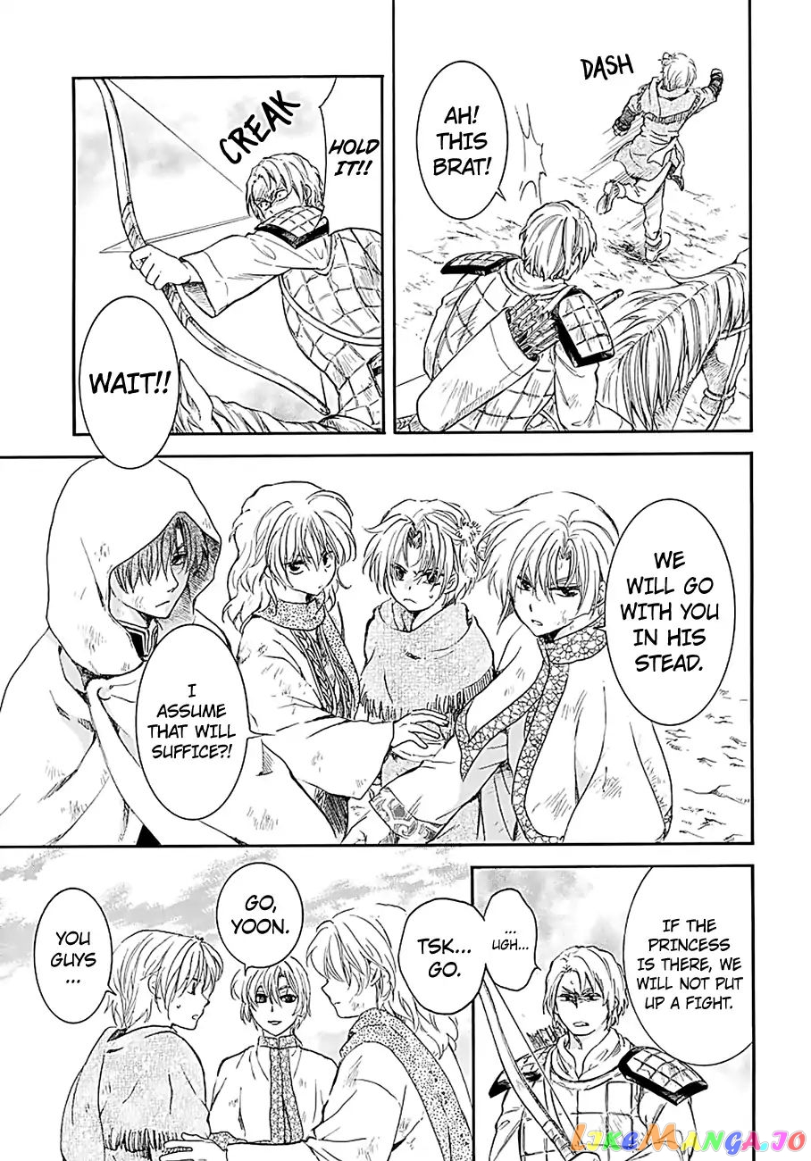 Read Akatsuki no Yona (EN) Manga Online