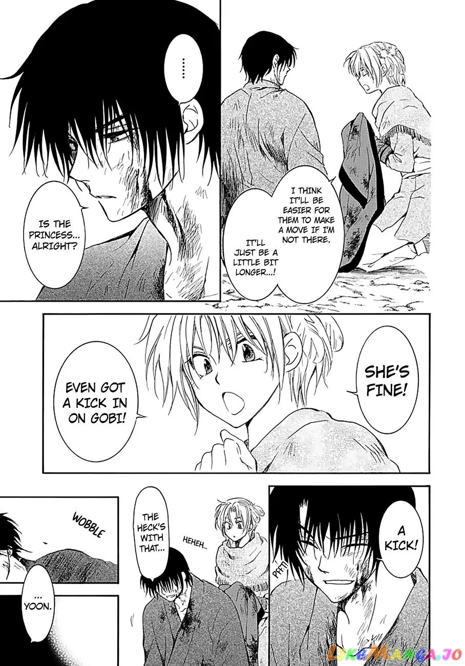 Read Akatsuki no Yona (EN) Manga Online