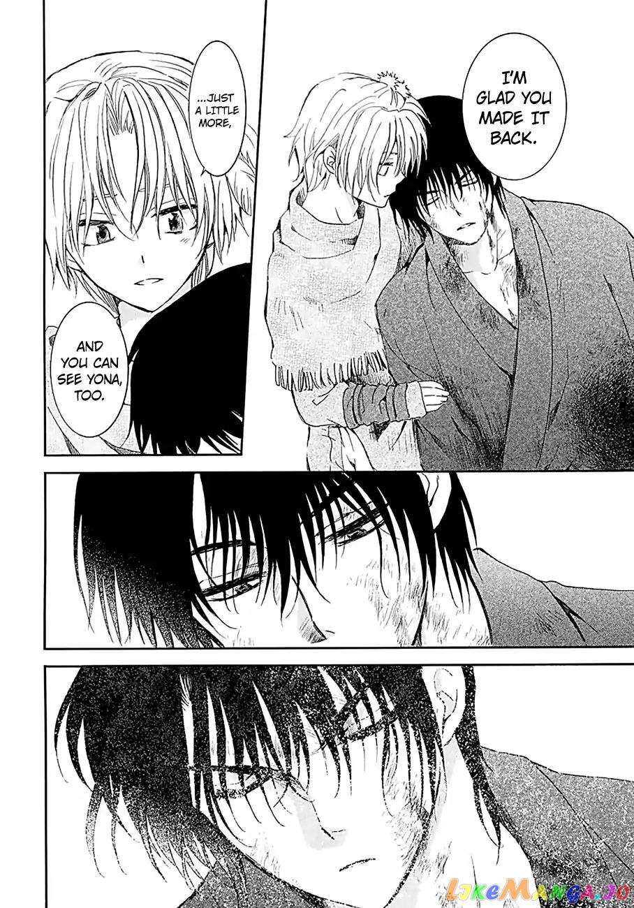 Read Akatsuki no Yona (EN) Manga Online