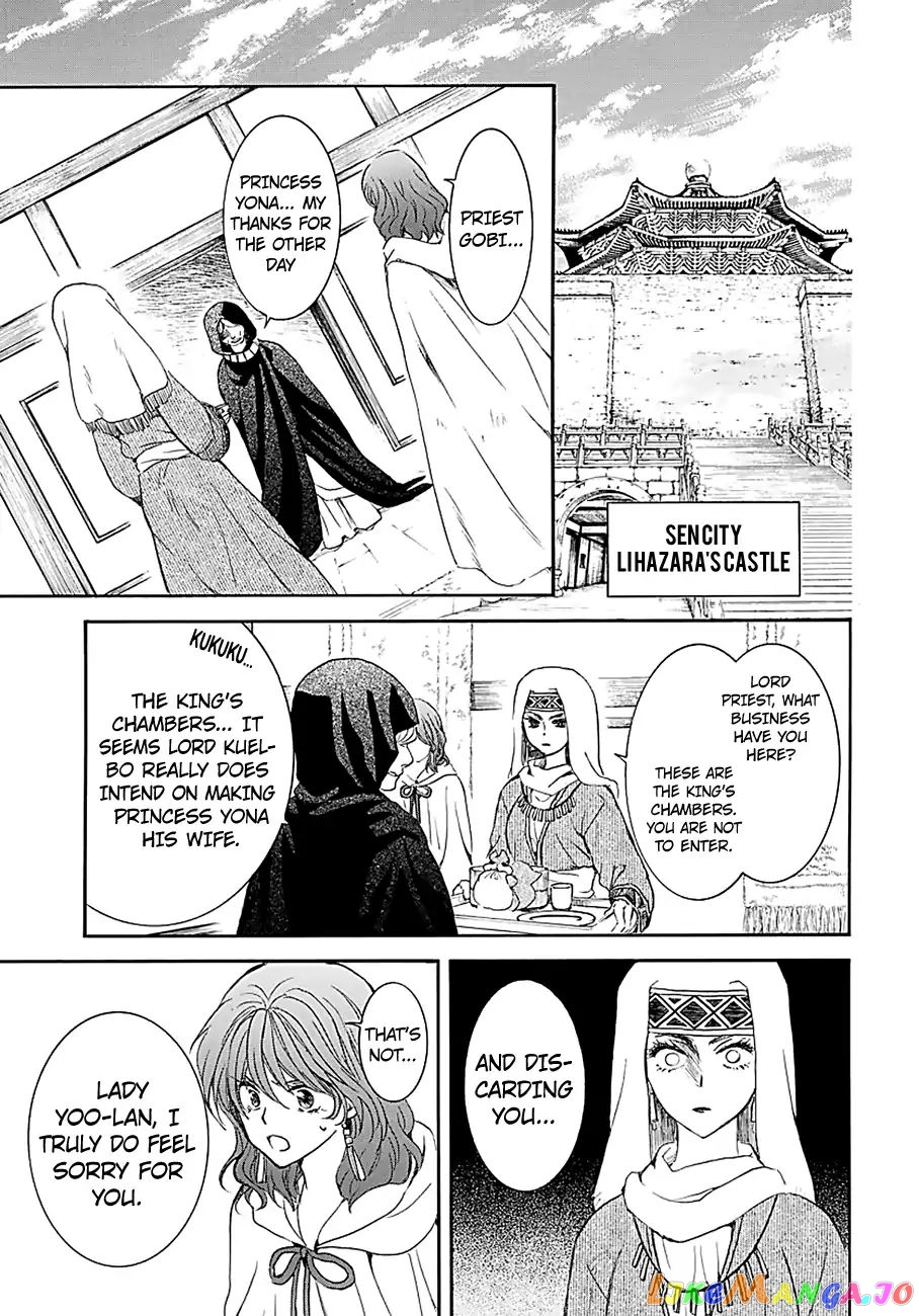 Read Akatsuki no Yona (EN) Manga Online