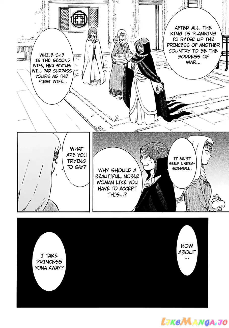 Read Akatsuki no Yona (EN) Manga Online