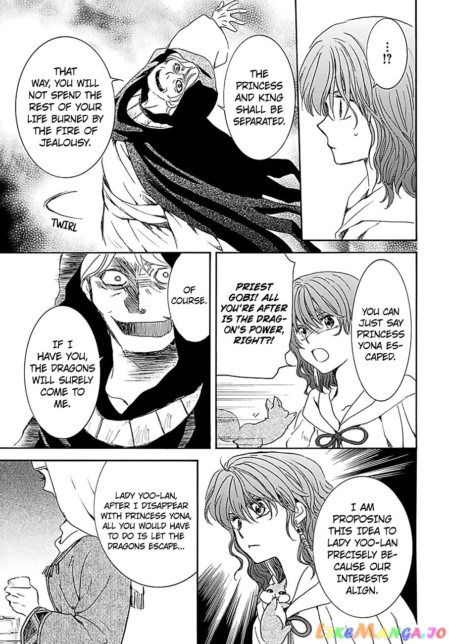 Read Akatsuki no Yona (EN) Manga Online