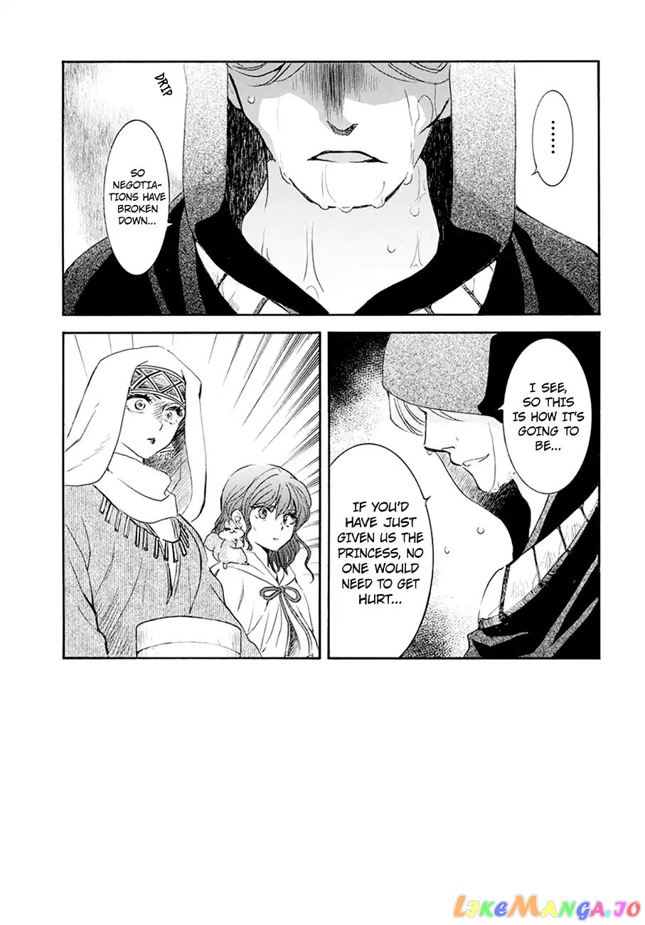 Read Akatsuki no Yona (EN) Manga Online