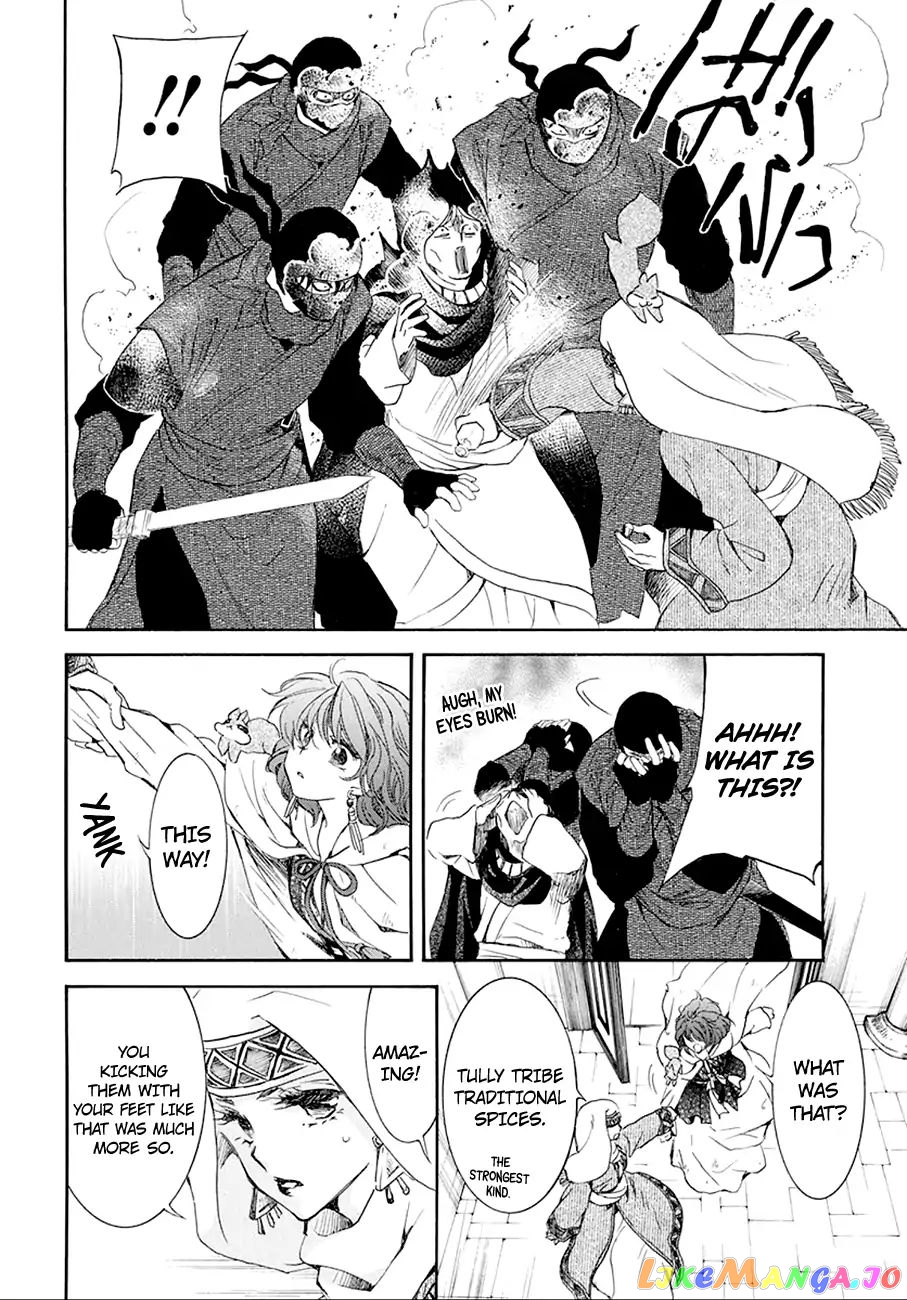Read Akatsuki no Yona (EN) Manga Online