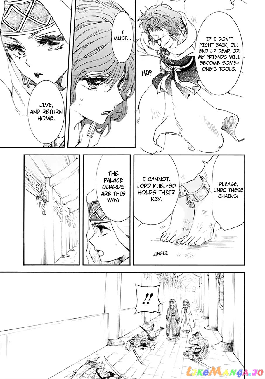Read Akatsuki no Yona (EN) Manga Online
