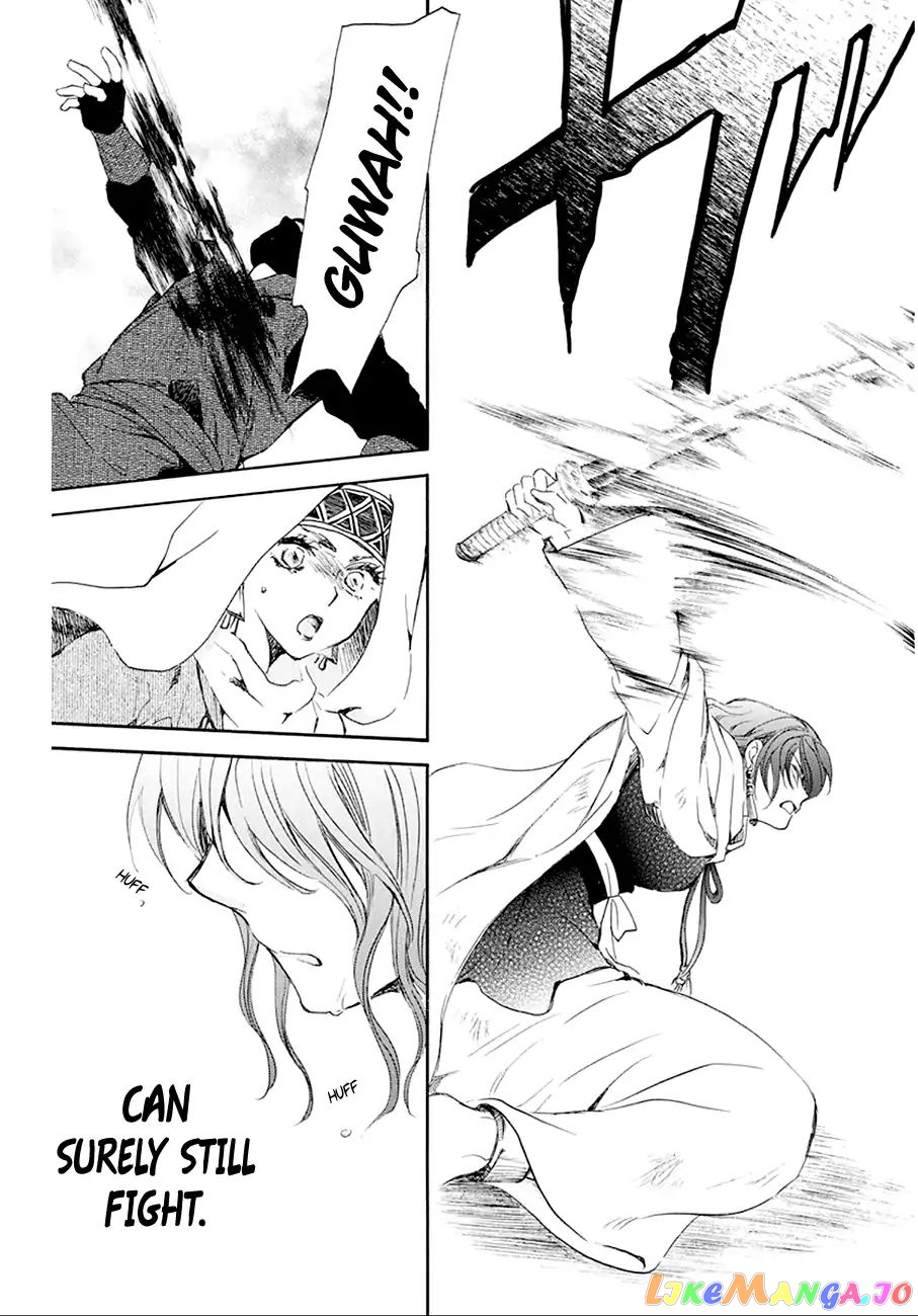 Read Akatsuki no Yona (EN) Manga Online