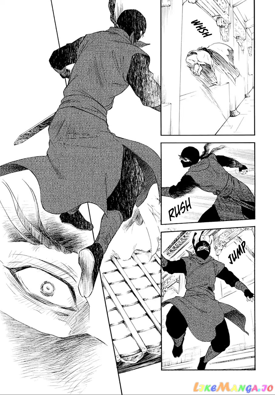 Read Akatsuki no Yona (EN) Manga Online
