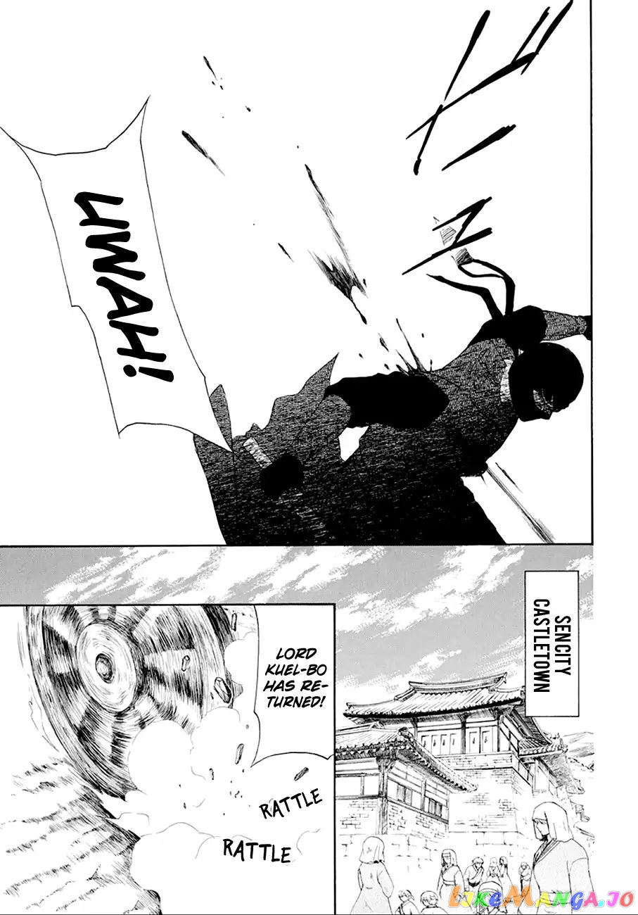 Read Akatsuki no Yona (EN) Manga Online